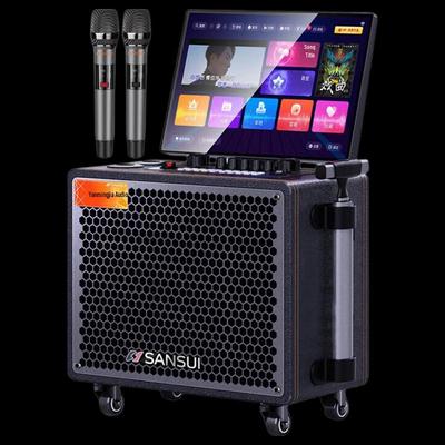 Audio/Video – Karaoke přehrávače