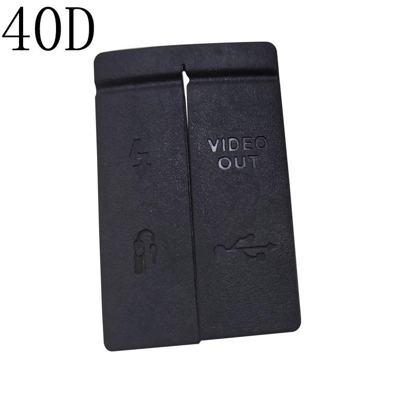 USB Rubber Lid Door USB/HDMI-compatible DC IN/VIDEO OUT Rubber Door Bottom Cover For Canon 50D 40D 1100D 5D2 550D 60D 5D4 Camera