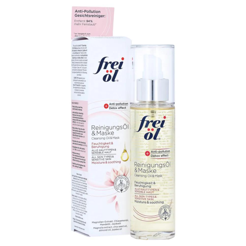 FREI OL Cleansing Oil & Mask 100ml