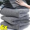 Microfiber Car Wash Towels Soft Drying Cloths Car Washing Towel Double Layer Plush Thickened Water Absorption Car Rags Wholesale