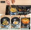 WANGYUANJI 18cm Induction Gas with High Heat Ramen Milk for People Wok, Single-Handed Pot, Compatible, Compatible, Lid, Efficiency, Non-Stick,