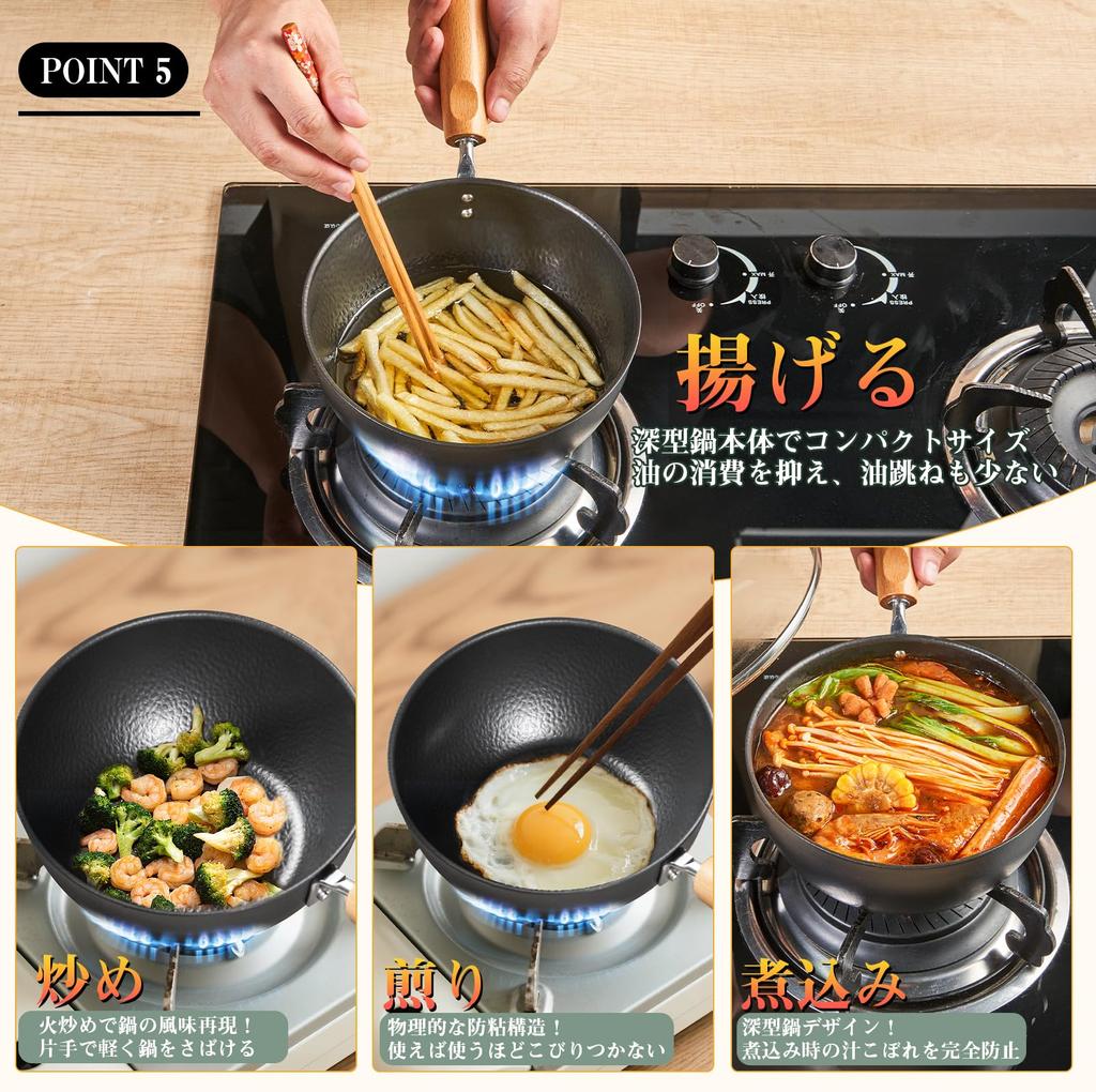 WANGYUANJI 18cm Induction Gas with High Heat Ramen Milk for People Wok, Single-Handed Pot, Compatible, Compatible, Lid, Efficiency, Non-Stick,