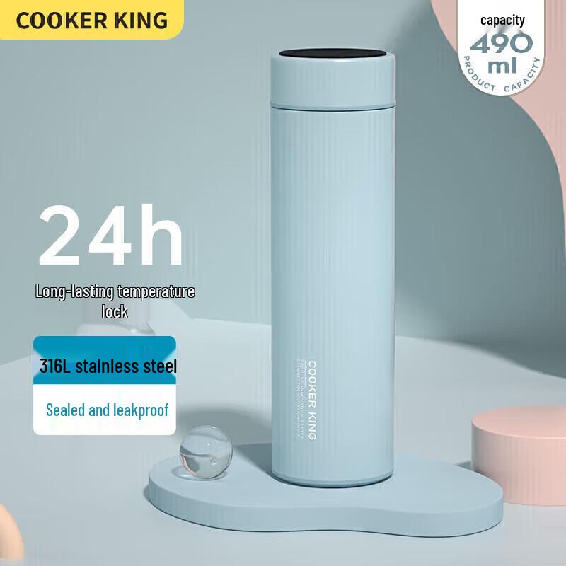 Chui Da Huang 316L Stainless Steel Insulated Bottles 490ml