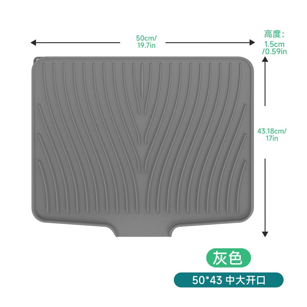 Neues Design Silikon Flussleitblech Schräge Abtropfmatte für Geschirr Hitzeschutzmatte für Schüsseln Teller Besteck