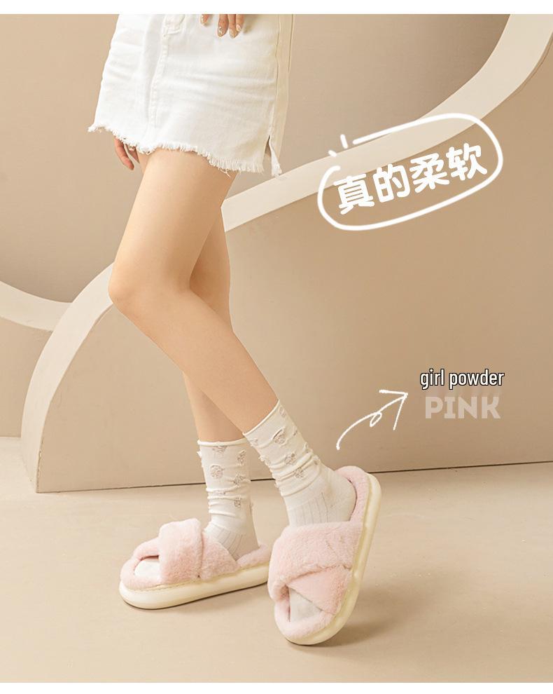 Cross Fuzzy Slippers: Non-Slip, Thick-Soled Indoor Cotton Slippers for Men and Women - Perfect for Autumn and Winter