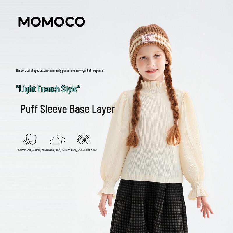 MOMOCO Girls  Sweet Base Layer Long-Sleeve T-Shirt 90