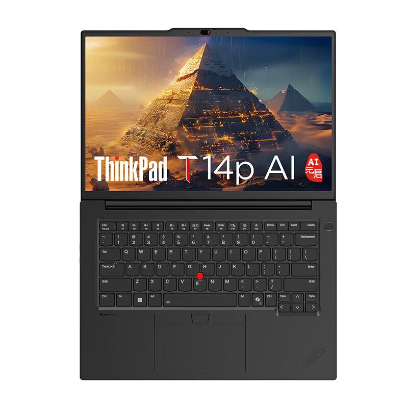 

Lenovo ThinkBook K4-IAP 2024 14.5-inch 3K High-Performance Laptop (CN version)
