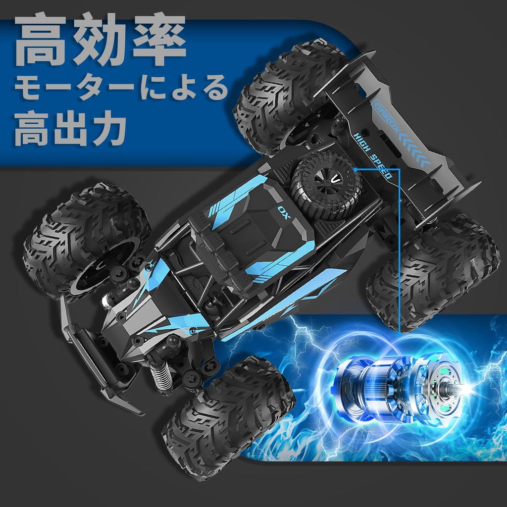 Carox OX44 a scale RC car for with 2 rechargeable approximately 50 minutes of operation adjustable independent LED and A great birthday or Christmas