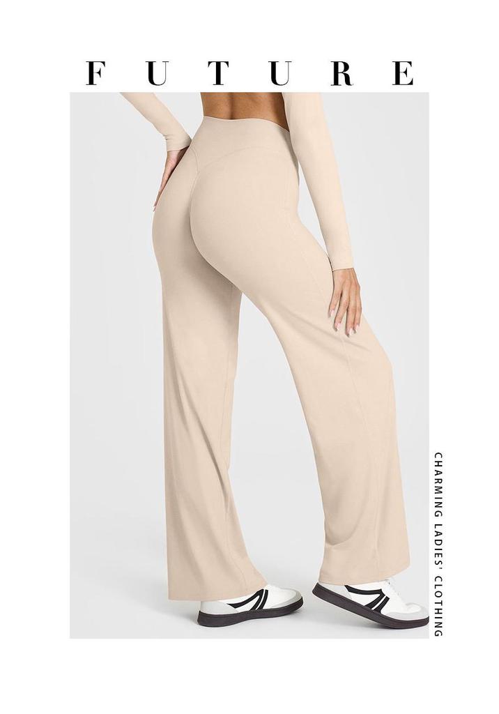 Women's Nude Feel Peach Hip High Waist Yoga Pants - Elastic, Straight Wide-Leg Design for Fitness