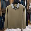 Soft And Comfortable Men'S Fake Two-Piece Autumn Solid Color Simple Quality Long Sleeve T-Shirt Classic Versatile Trend Menswear