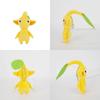 Plyšový maskot Sanei Boeki Pikmin, různé velikosti, KRABIČKA, Š5,5 x H10 x V13 cm