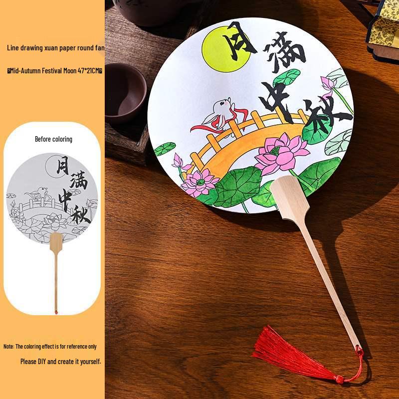 Patriotic Theme DIY Xuan Paper Fan: Hand-Painted Red Pattern with Tracing Lines
