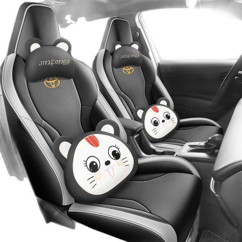 Toyota RAV4 Hybrid 2.0L Luxury Seat Covers, 2026 Model, All-Season, Full Coverage, Two-Wheel Drive Edition