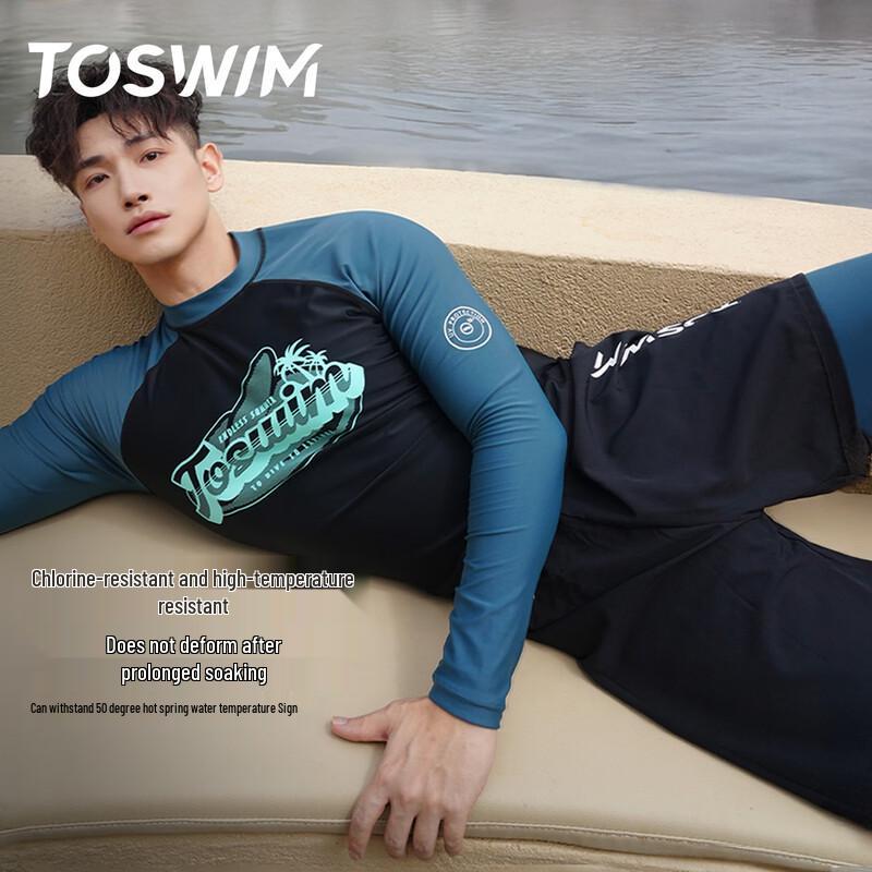 

TOSWIM Men s Swimwear Set XL