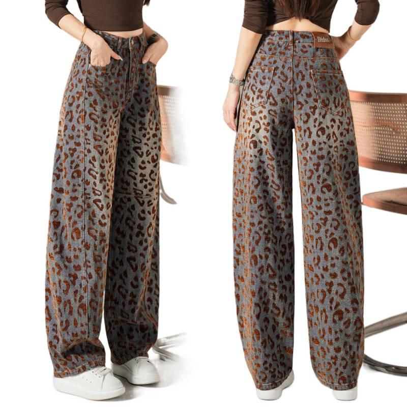 Leopard print jeans women's spring and autumn new loose and thin high waist mopping casual scimitar wide leg trousers tide