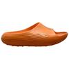 Nike ReactX Rejuven8 Slide Campfire Orange Unisex Sneakers Marrakesh HV4479-800