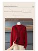 Korean Style Retro Wool Slim Fit Sweater for Women - Autumn/Winter Versatile Base Layer
