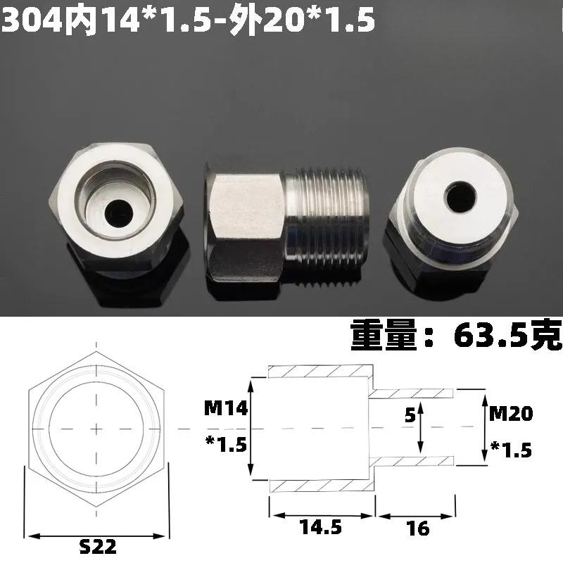 M14 M20 1/4 3/8 1/2 BSP Male Female Reudcer Nipple 304 Stainless Steel Pipe Fitting Connector Water Gas Oil Pressure Gauge