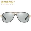 aoron Color-changing Glasses New Men's Polarized Aluminum Magnesium Sunglasses High Definition Polarized Glasses Sunglasses Driving Glasses