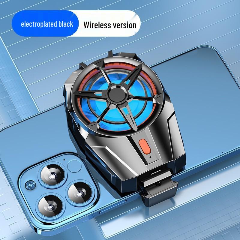 Silent Air-Cooled Mobile Phone Radiator for Live Streaming & E-Sports