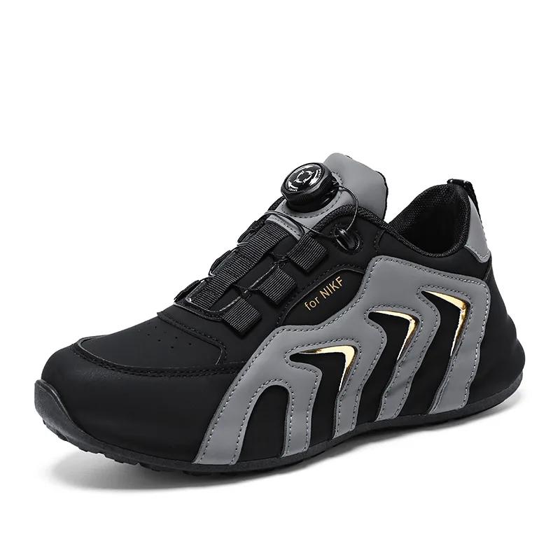 2024 Men's Spring and Autumn Latest Fashion Trend Casual Running Shoes Comfortable and Lightweight Youth Outdoor Sports Shoes