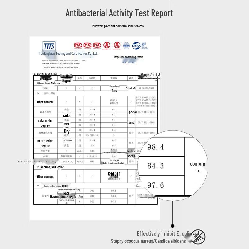 Hengyuanxiang Men's Guochao Style Plus Size Cotton Antibacterial Boxer Briefs
