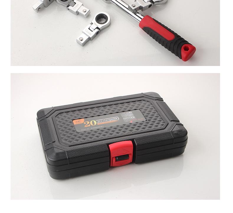 8-teiliges tragbares drehbares Ratschenschlüssel-Set mit 180°-Kopf