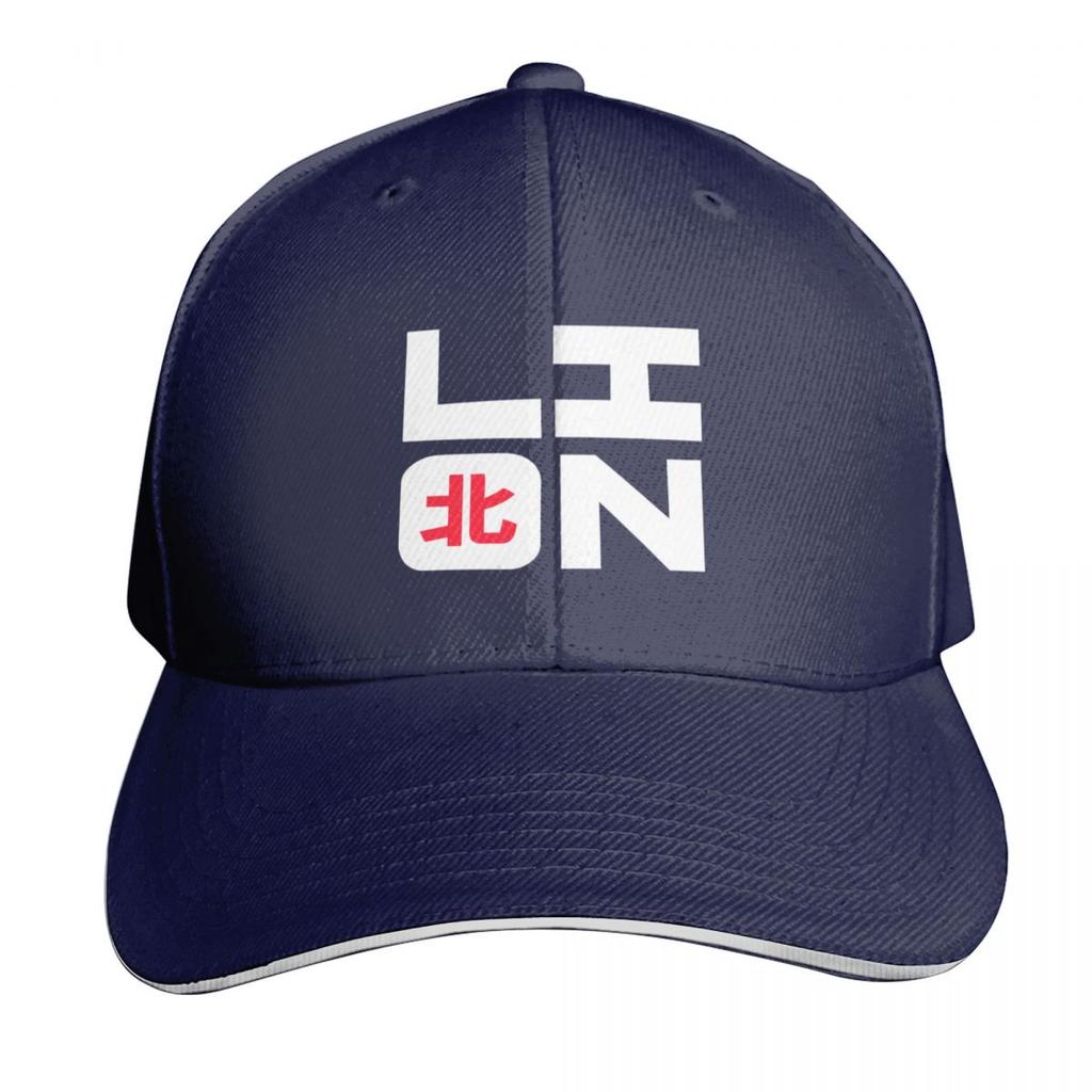 Northernlion Merch Lion Square Baseball Cap Golf Cap Hat Unisex Luxury Unisex Hat Brand Unisex Cap Boy Womens