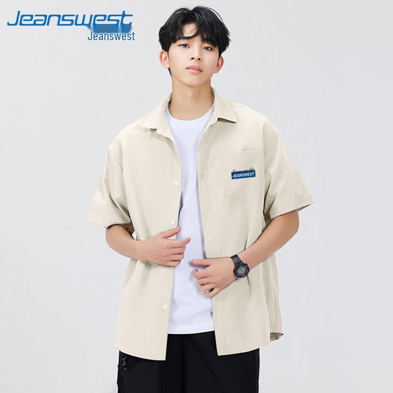 

Jeanswest Men s Short Sleeve Cooling Polo Shirt 2XL