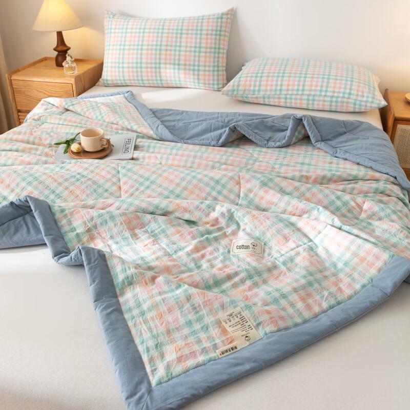 Jumeng Home Muji Style Cotton Summer Cooling Quilt