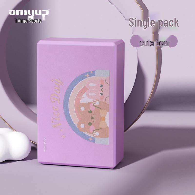 Thickened EVA Yoga Blocks - Kids' Foam Fitness Brick for Beginners