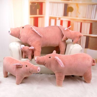 Simulation Piggy Plush Toy Old Sow Doll Pet Toy Creative Gift Throw Pillow Rag Doll