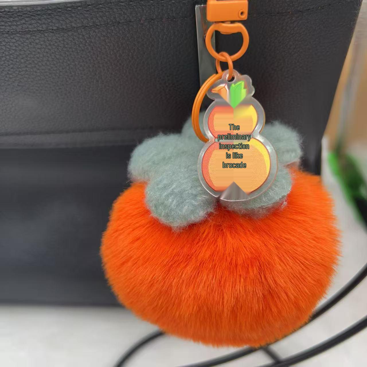 Good Fortune Little Persimmon Keychain Pendant - Lucky Charm Ornament & Birthday Gift
