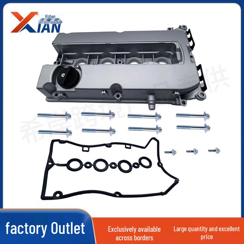 Пластиковая крышка клапана XBG-1203L для Cruze (новый) Standard