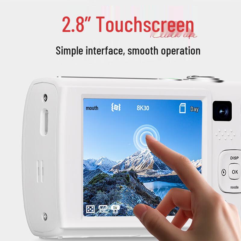 SONGDIAN VE418 HD Vlogging Digital Camera with Full Color Night Vision (CN version)