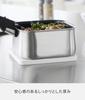 Yamazaki Magnetic Silicone Pot W15 x D15 x Tower Heat Dishwasher Attaches to Pot Bottom for Easy 10320 Holder, Square, White, H1.2cm, Series,