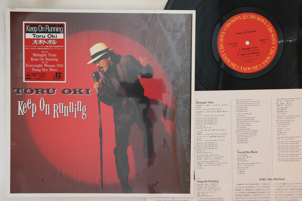 LP Record TOORU OHKI  Keep On Running 15AH1872 CBSSONY 1985 Japan Japanese PopRock Used