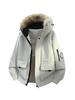Men's Unisex Windproof Winter Workwear Down Jacket with Warm Hood & Large Fur Collar