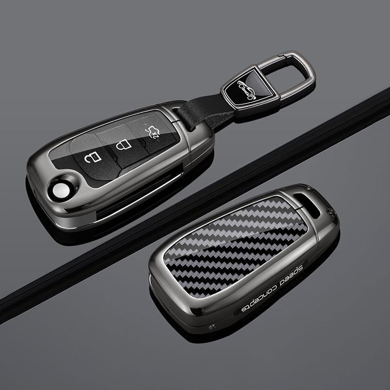 

Ford Key Cover for Mondeo, Focus, Escort, EcoSport - Metal Decorative Hatchback Shell Set