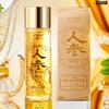 Ginseng Essence Liquid, rynkeforebyggende og anti-aldring, gjenoppretter ungdommelig glød