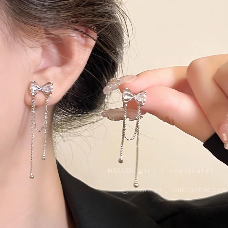 925 Sterling Silver Pearl Tassel Earrings: Elegant Women’s Luxury Drop Earrings for Autumn/Winter.