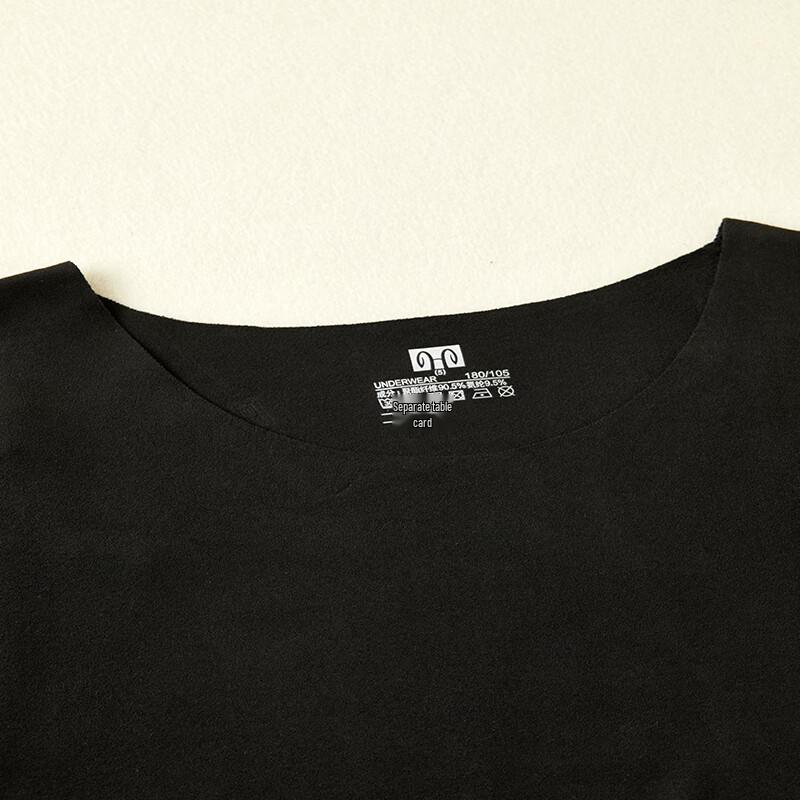 Hengyuanxiang Men's Seamless Thermal Underwear Set