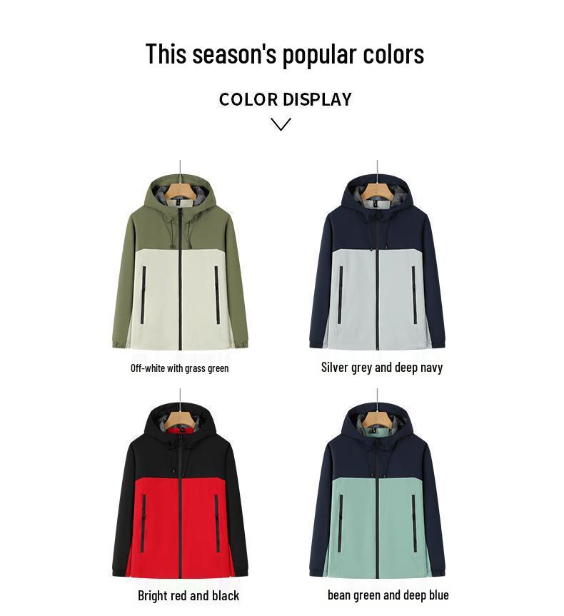 Unisex Winddichte Wasserdichte Colorblock Jacke für Frühling & Herbst