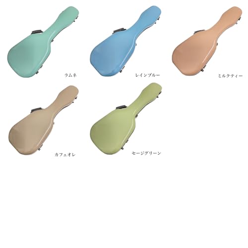 ARANJUEZ Ukulele Case 2330 Sage Green