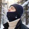 Men Knit Hat Hooded Scarf Hat, Warm Balaclava Hood for Winter Cold Solid Color Weather, Windproof Neck Warmer Skull Cap Outdoor Cycling Weather