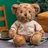 Delightful Bear Teddy Plush Stuffed Animal Cuddly Bear Doll Cute 30cm Design
