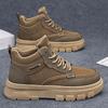 Boots Autumn and Winter New Thick-soled Wear-resistant Leisure Thick-soled Work Labor Insurance Martin Boots