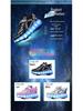 Kids' Mesh Running Shoes & Multi-Wheeled Roller Skates for Boys & Girls