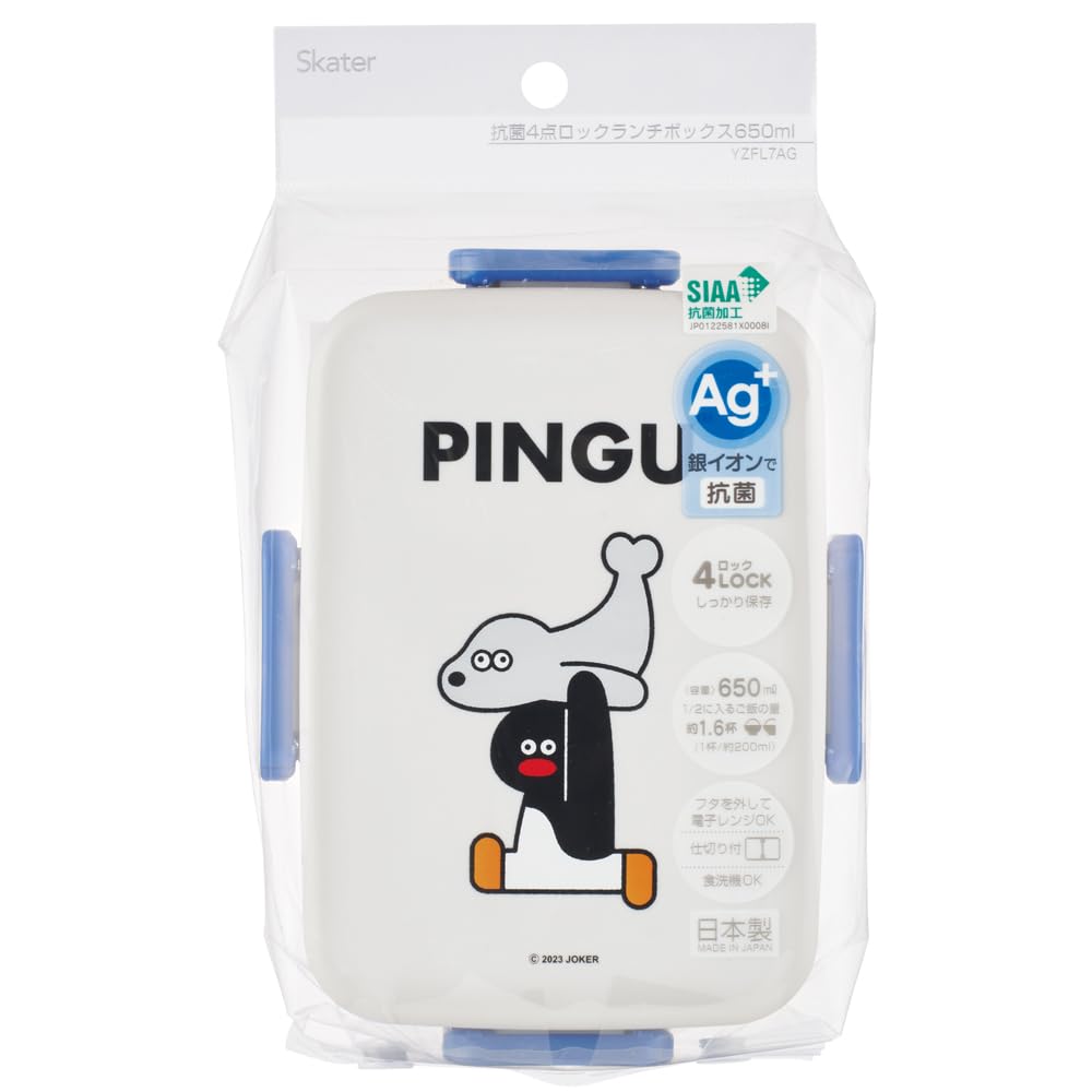 Skater Lunch Box 650ml 4-Point Lock Women's Pingu x Seiji Matsumoto Design Made in Japan YZFL7AG-A