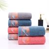 Cotton Absorbent Threaded Towel Embroidered Labor Gift Towel